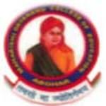 Maharishi Dayanand College of Education (MDCE), Abohar