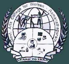 GOVERNMENT ARTS COLLEGE FOR WOMEN (GAC) RAMANATHAPURAM