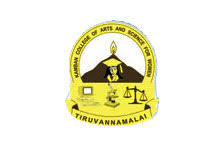 Kamban College Of Arts And Science For Women [KCOAASFWT], Tiruvannmalai