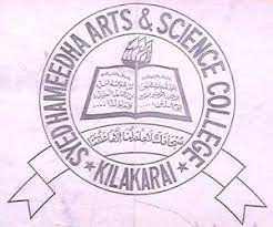 Syed Hameedha Arts and Science College Kilakarai (SHASC) Ramanathapur