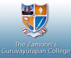 The Zamorin's Guruvayurappan College, Calicut