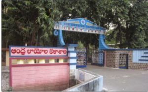Top Five MBA/PGDM Colleges in Vijayawada