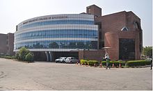  Top Fifteen Engineering Colleges in Delhi
