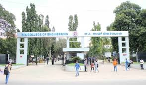 Top Fifteen Engineering Colleges in Bangalore