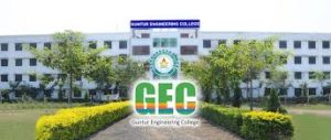 guntur engineering college